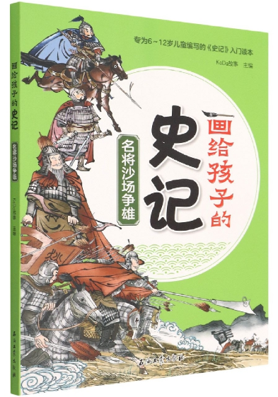 1730877619397295.png 图片7.png