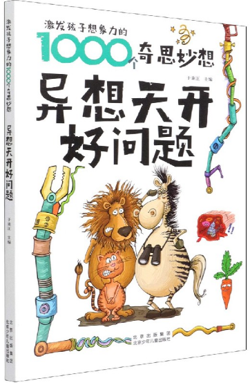 1730877786566392.png 图片10.png