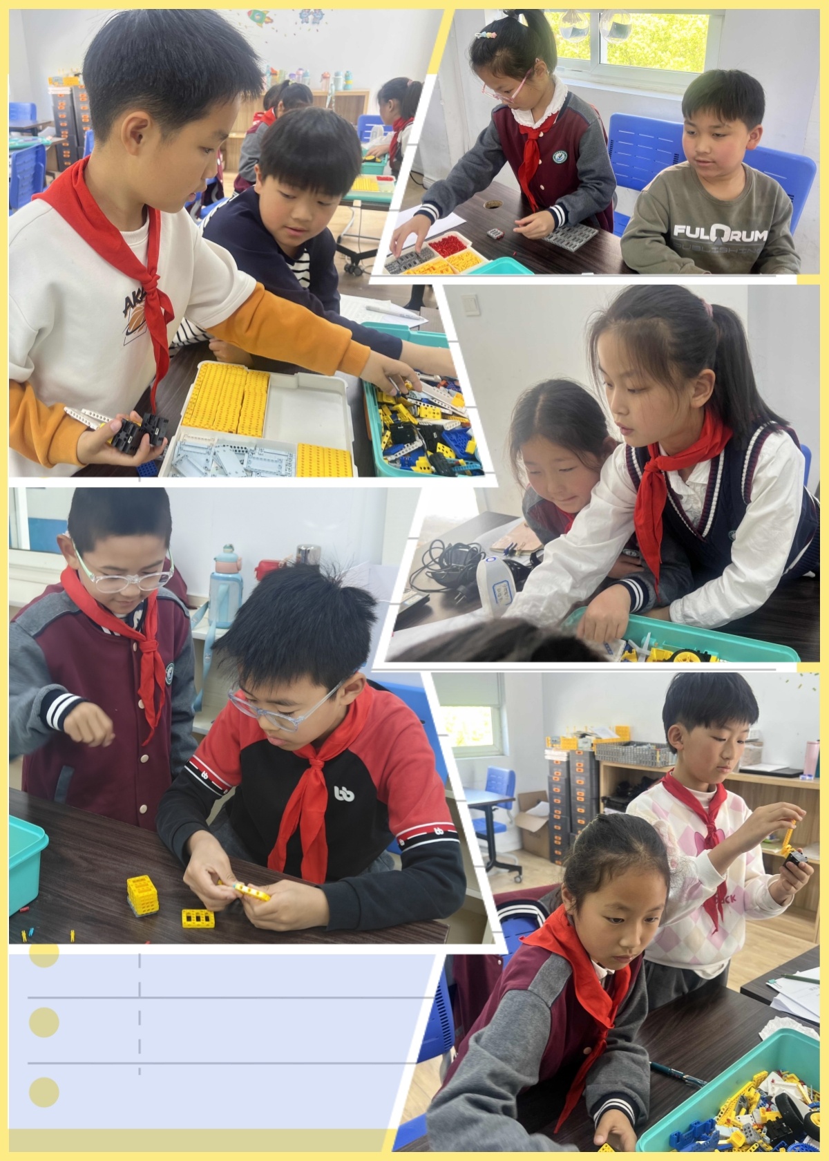 未来之城1.jpg