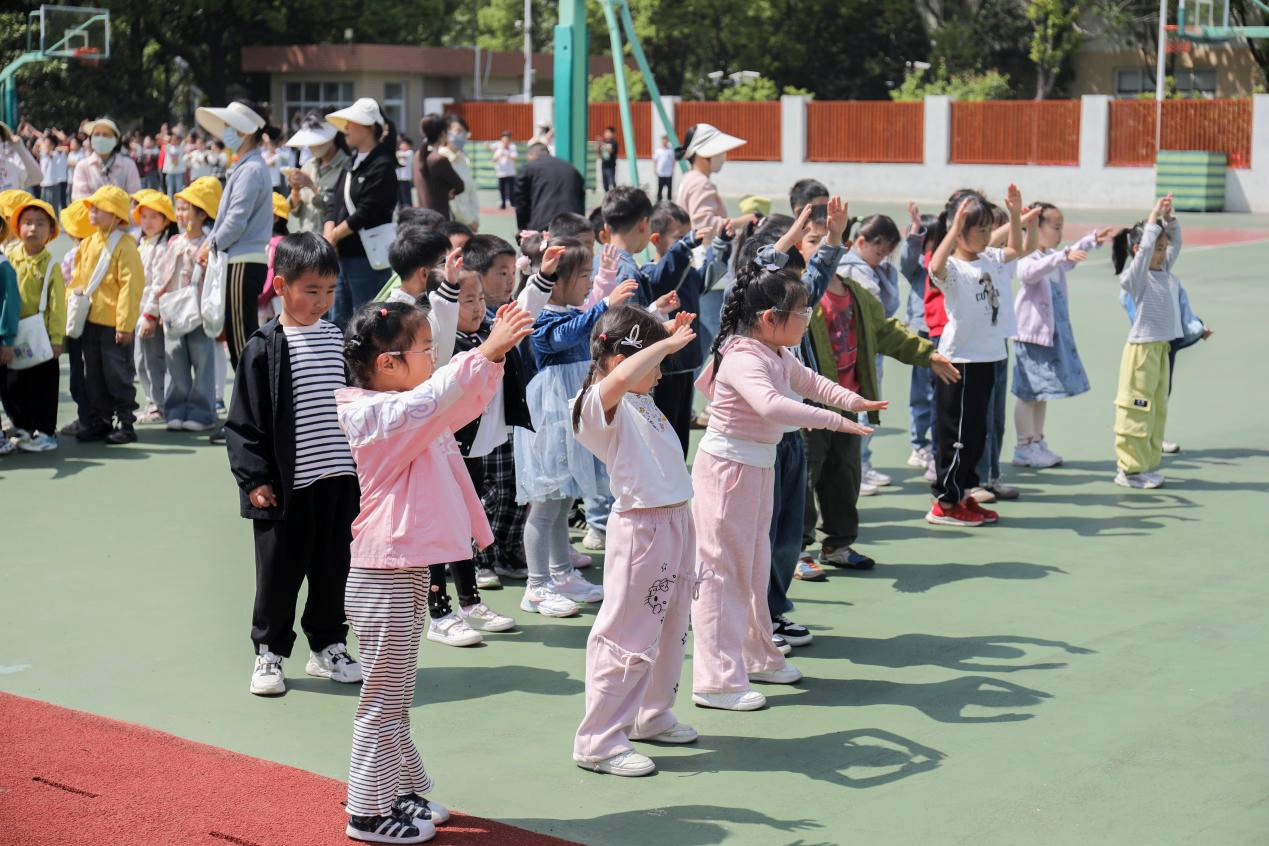 图片 3.png