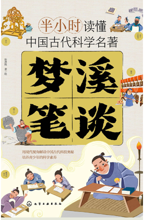 图片16.png
