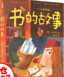 图片18.png