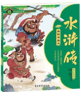 图片19.png