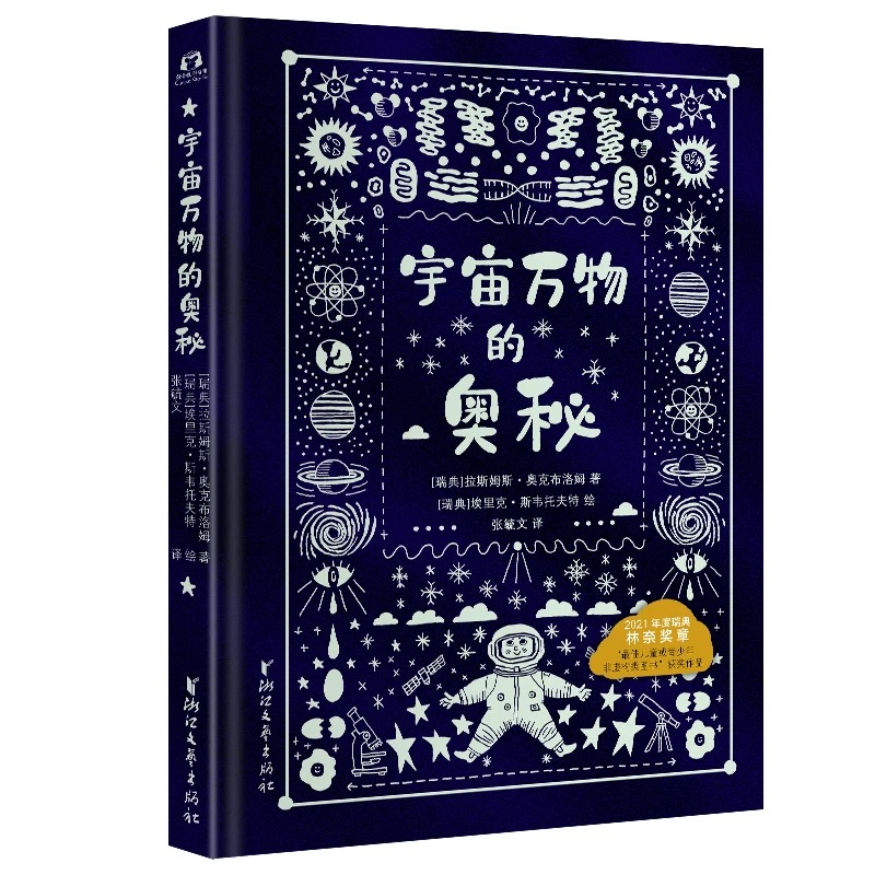 图片21.png